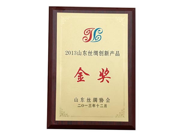 戳我试试